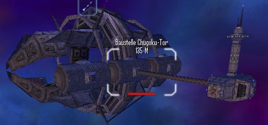 Chugoku Gate Construction Site