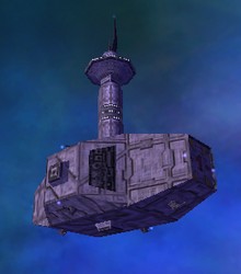 Ohashi Border Station